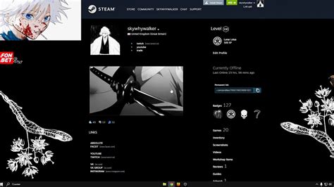Создание профиля Steam: стиль идеального skywhywalkera