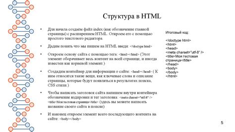 Создание разных стилей кудрей с помощью различных техник