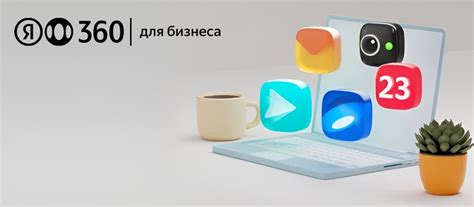 Создание редактируемого PDF файла для совместной работы