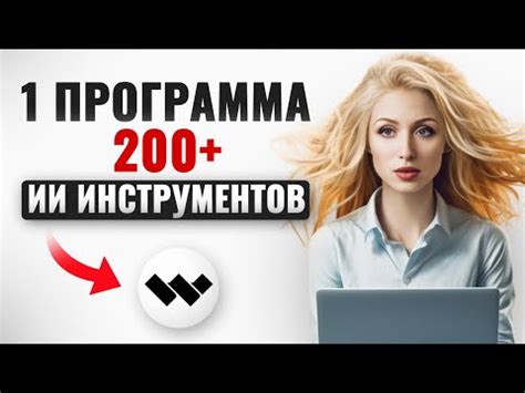 Создание сварочных видео-контента