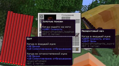 Создание своих модов в Minecraft