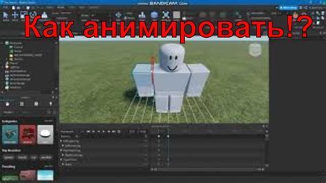 Создание скрипта для NPC-киллера в Roblox Studio