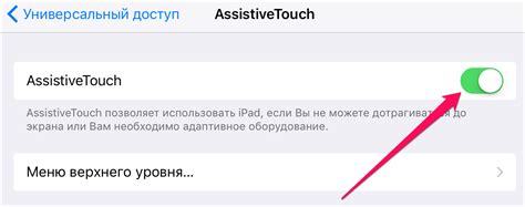 Создание собственного звука звонка на iPhone через iTunes