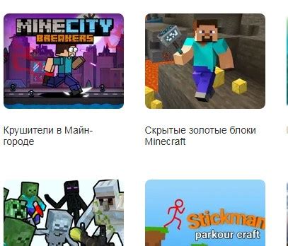 Создание собственного моба в Minecraft: руководство для новичков