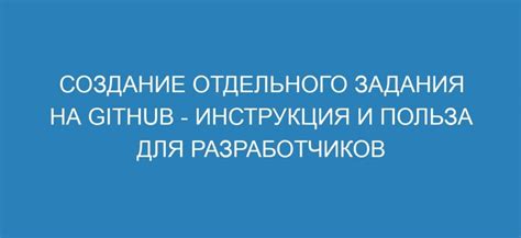 Создание собственных эмоджи: инструкция для разработчиков