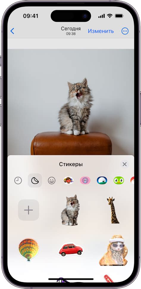 Создание стикеров для WhatsApp на iPhone