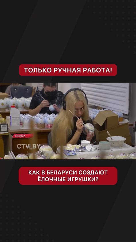 Создание эскиза и плана