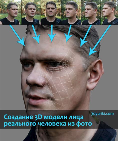 Создание 3D моделей и текстур для игры от первого лица