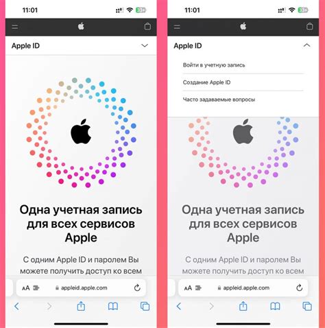 Создание Apple ID без номера карты: