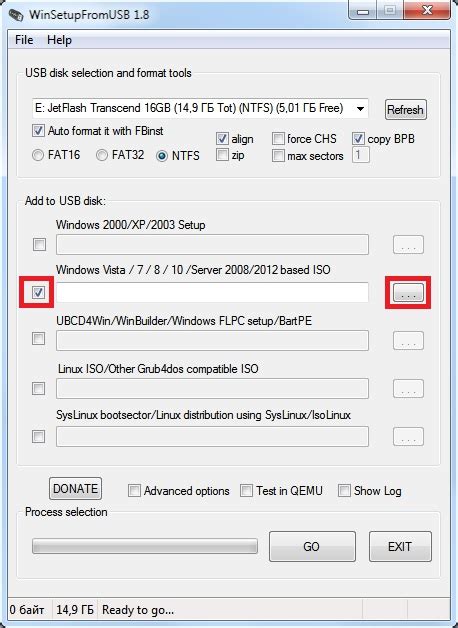 Создание FAT32 флешки через CMD