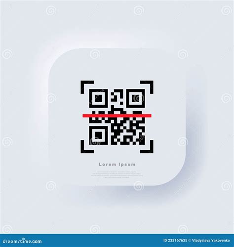 Созыв QR кода и его чтение