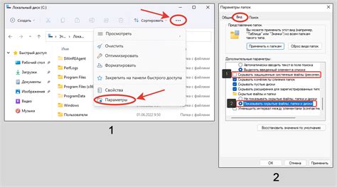 Сокращение объема файлов Excel с помощью удаления скрытых элементов