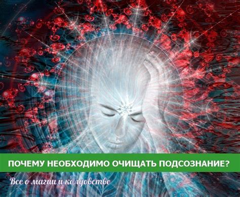 Сон о держании человека за руку: влияние на подсознание