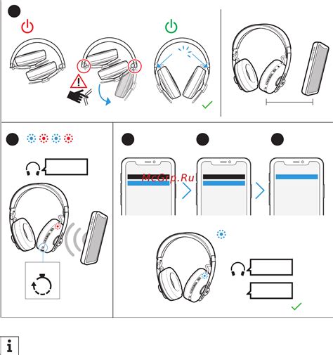 Сопряжение наушников с ноутбуком через Bluetooth