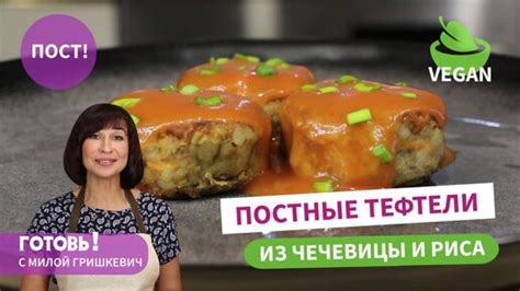 Составляющие блюда, которые сделают его вкусным и сытным