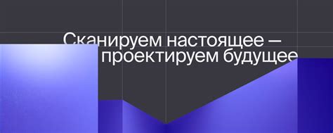 Сотрудничество с ООО Арс Финанс: как это происходит