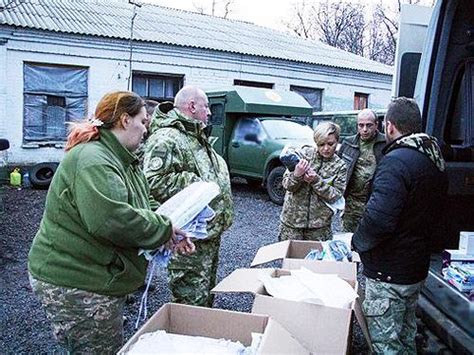 Сотрудничество с волонтерами