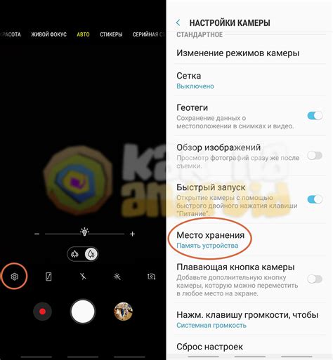 Сохранение видео с YouTube на карту памяти