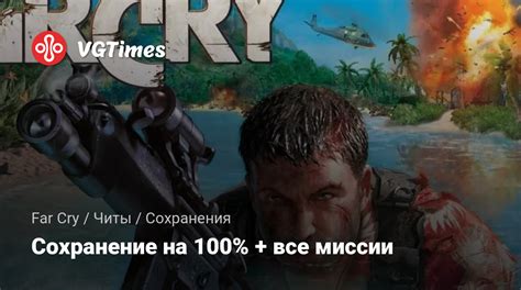 Сохранение игры на Xbox S вручную