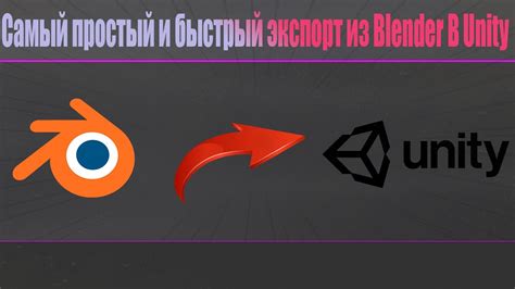 Сохранение изображения из Blender: простой и быстрый способ