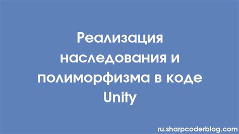 Сохранение класса способствует повторному использованию кода