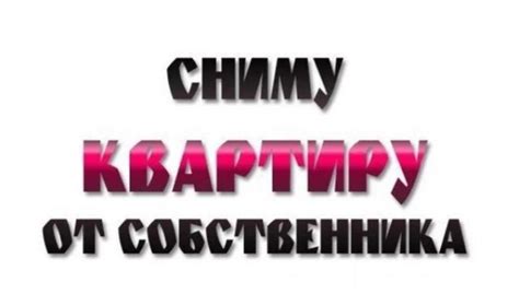 Сохранение кудрей на длительный срок