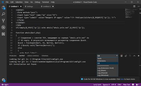 Сохранение настроек и расширений в Visual Studio Code