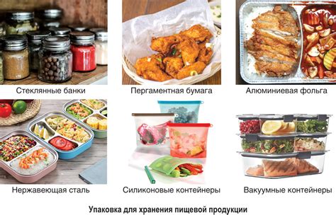 Сохранение пазла: упаковка и хранение