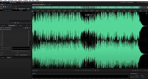 Сохранение проектов в Adobe Audition