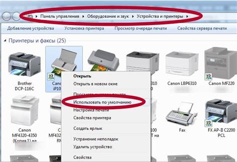 Сохранение результата: готово к использованию в любом проекте