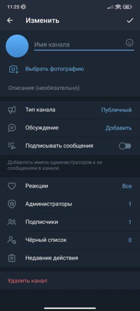 Сохранение скриншотов в галерее Redmi