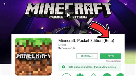 Сохраните изменения и перезапустите Minecraft Pocket Edition