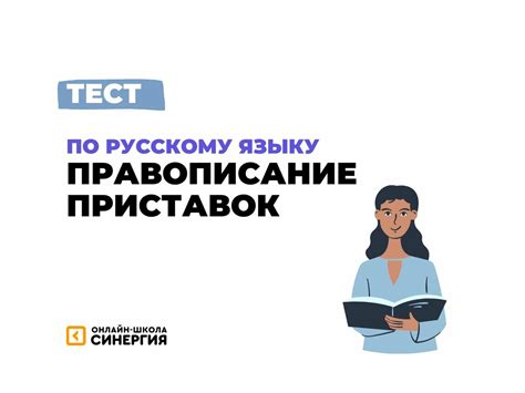 Сохраните или поделитесь результатами своей работы