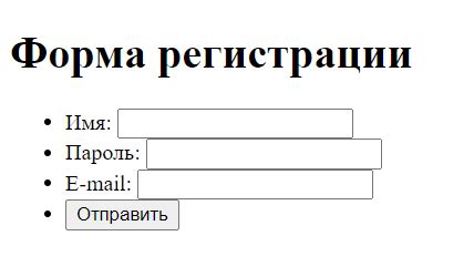 Сохраните персонажа и убедитесь, что сохранение прошло успешно