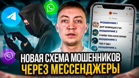 Социальные сети - новый способ поиска контактов ЖЭКа