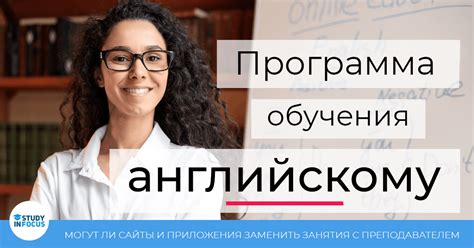 Специализированные приложения и программы для определения муниципального района