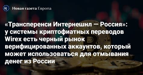 Специальные мыла и средства для отмывания