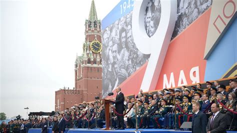 Специальные события на Красной площади