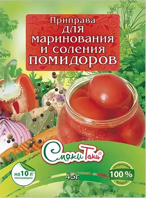 Специи, которые придают неповторимый вкус рыбным блюдам