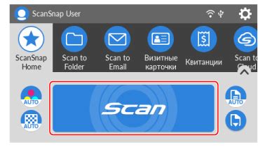 Спецификации и возможности работы с документами на ScanSnap