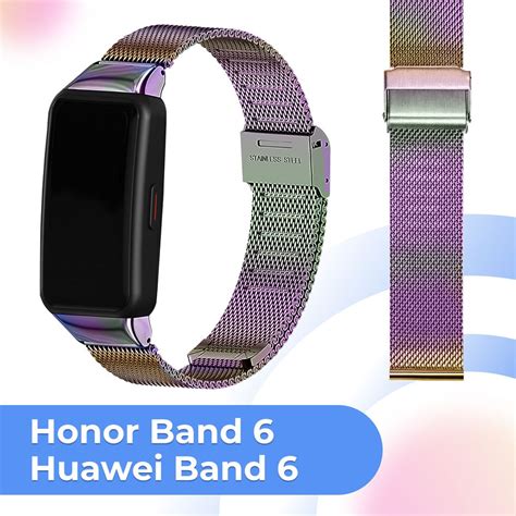 Спорт и фитнес с умным браслетом Honor Band 5