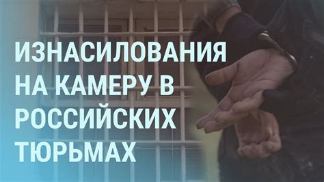 Способы борьбы с клеветой в православии