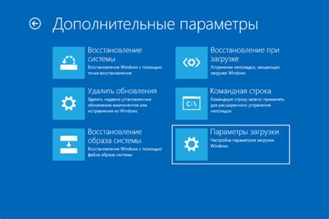 Способы восстановления файлов Microsoft Store