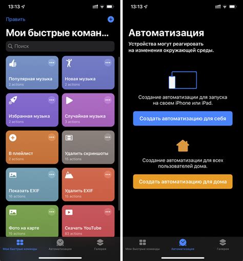 Способы освободить память на Android-устройстве Redmi 9A