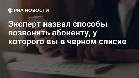 Способы позвонить и узнать имя собеседника через Алису