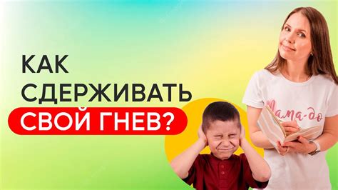 Способы прекратить любить: советы и эффективные методы