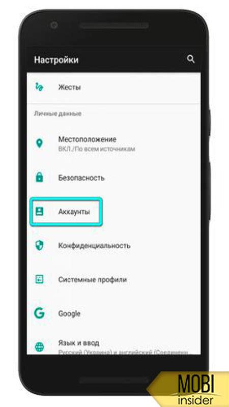 Способы сброса настроек Honor