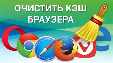 Способы увеличения окна браузера на ПК с клавиатуры