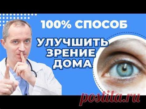 Способы улучшить визуальное восприятие игры