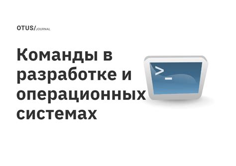 Способ третий: использование команды "Вывести номер" в мобильных операционных системах